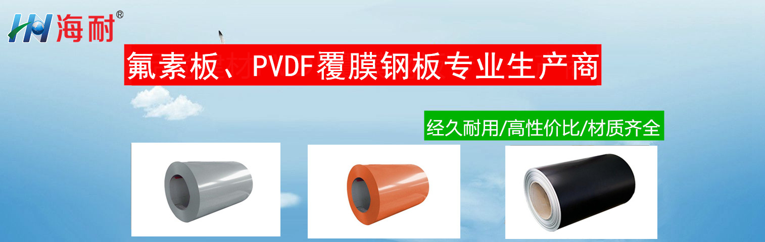 網站banner圖1 【1514 * 484】