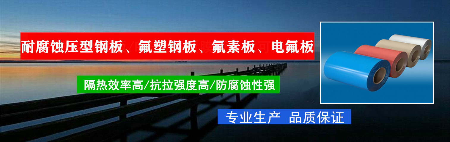 網站banner圖2 【1514 * 484】